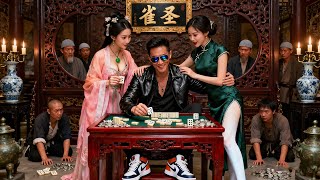 Modern Gambling Skills in Ancient Times: I Became the Mahjong Saint