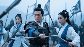 三簪立盟：妇孺皆兵