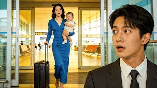 八年婚局：假面复仇夜