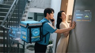 The God-level Review System: For 5-Star Reviews, the Delivery Guy Gets a Girlfriend Instead of Cash!