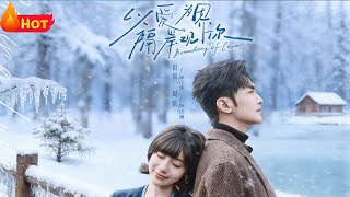 Love as the Boundary, Watching You Across the Shore