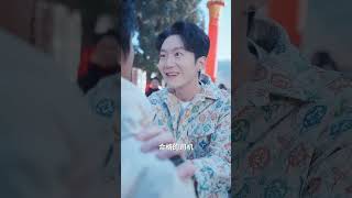 蛇年大吉之錦衣榮歸