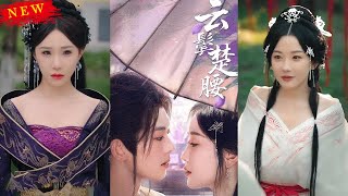 云鬓楚腰