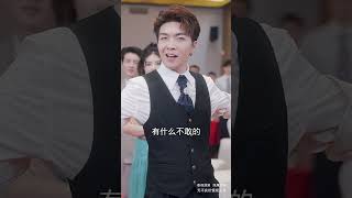 窮乞丐的逆襲：龍門門主隱藏的秘密