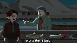 Invincible Luck: Get Rich by Tidal Flat Harvest