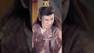 大周傻王