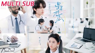 Star Wishes: A Short Drama Collection