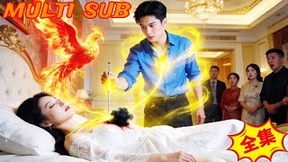 Needle of Love: The CEO's Billion-Dollar Proposal