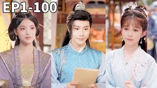 穿成侯府假世子：被逐後我連中三元救天下