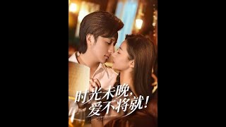 Love Won't Settle, Time Isn't Too Late