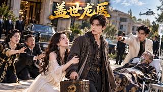 On the Day of Divorce, the Son-in-Law Turns Out to Be the Almighty Dragon Doctor