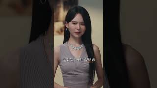 Love Has Sank into Shenhai