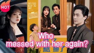 又是誰惹她？