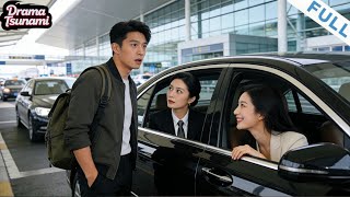 爱止于黄昏尽头