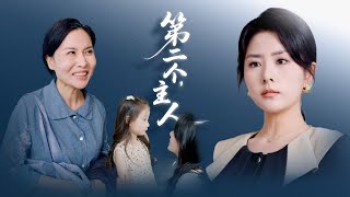 暗影母亲