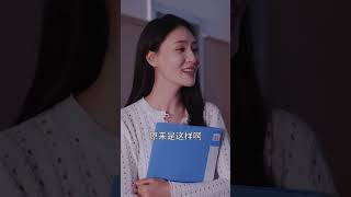 《百变大公司》【最新完结剧集】