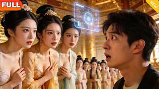 Trapped in the Women's Kingdom, I'm the Most Wanted