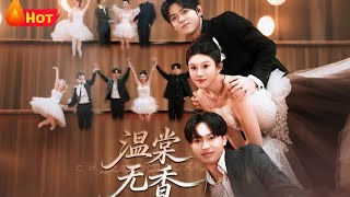 Begonia Without Fragrance