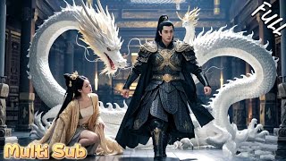 穿越成無雙大將軍：皇宮血刃