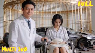 Unescapable Marriage Pact