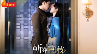 Jin Captures Nanzhi & The Sweet, Intoxicating Kisses