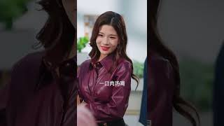 Guan Xiaojie's Office Storm