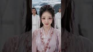 《大师姐》