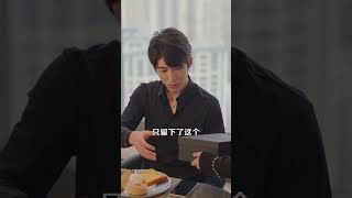 離婚後的逆襲：前夫三天跪樓下