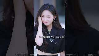 弹幕教我哄好偏执反派