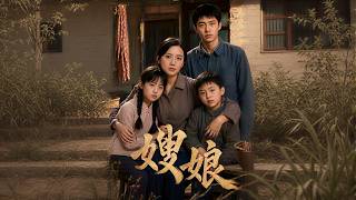The Sister-in-Law's Comeback: Sweet Romance with Twists