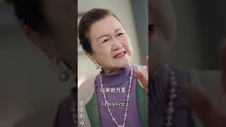 慈悲不渡自絕人：都市逆襲的短劇郃集