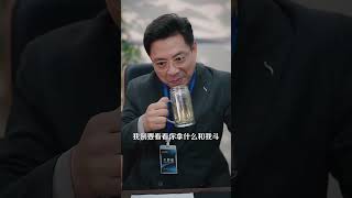 重生后，我登峰造极