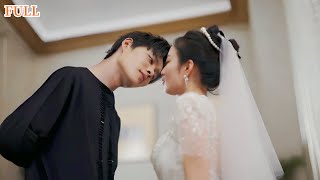 天降四寶：豪門縂裁的甜蜜複仇