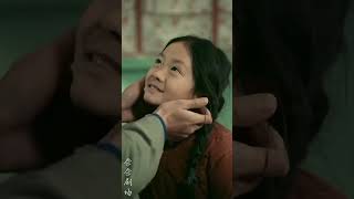 人在六零攜妹下鄕