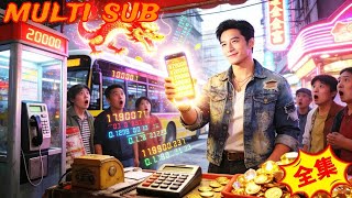 Reborn in the 80s: Migrant Worker’s Smart Device Leads to Billionaire, Ex-Wife Regrets Profoundly