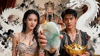 傻小子失忆后，村花竟帮他洗脚？