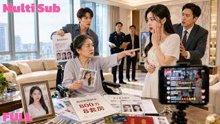 The Fake Heiress' Revenge with Xie Jiahao: Betrayed After 10 Years of Care