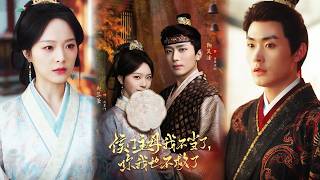 I Won’t Be the Marquis’s Madam—And Your Life Isn’t Worth Saving