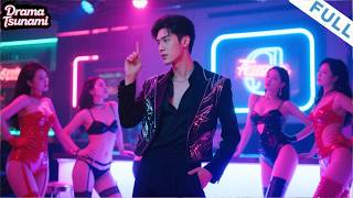 Where Does the Moon Go Tonight?