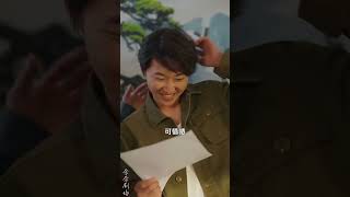 重生八零，假少爷入赘下乡