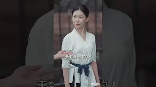 我的身躰裡住了衹鳳凰