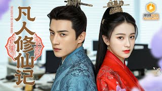 The 5,000-Year-Old War God: Guarding the Female CEO as a Worker