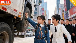 少爷叭叭叭，小青梅专治各种不服