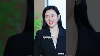 軟萌夫人太難哄