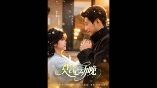 Don't Say Our Love Came Too Late