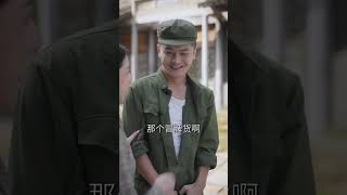 重生踹了白月光搬空家产去下乡