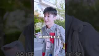 逆襲的神毉：縂裁的閃婚奇遇記