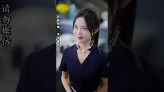 清韵入宴