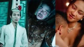 東北馬家捉妖記