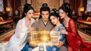 开局被寡妇救下：我靠系统开盛世